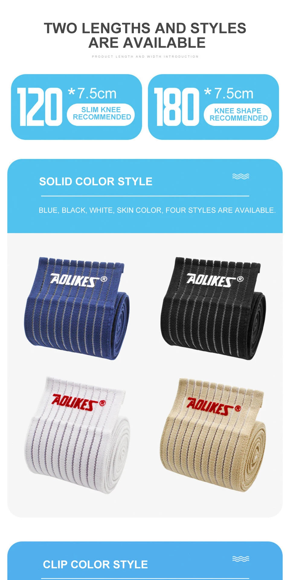 AOLIKES 1PC 40-180cm Compression Bandage Protector Knee Support Brace Sports Elastic Elbow Straps Leg Bands Bandage Workout Wrap