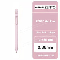 Pink rod 0.38mm