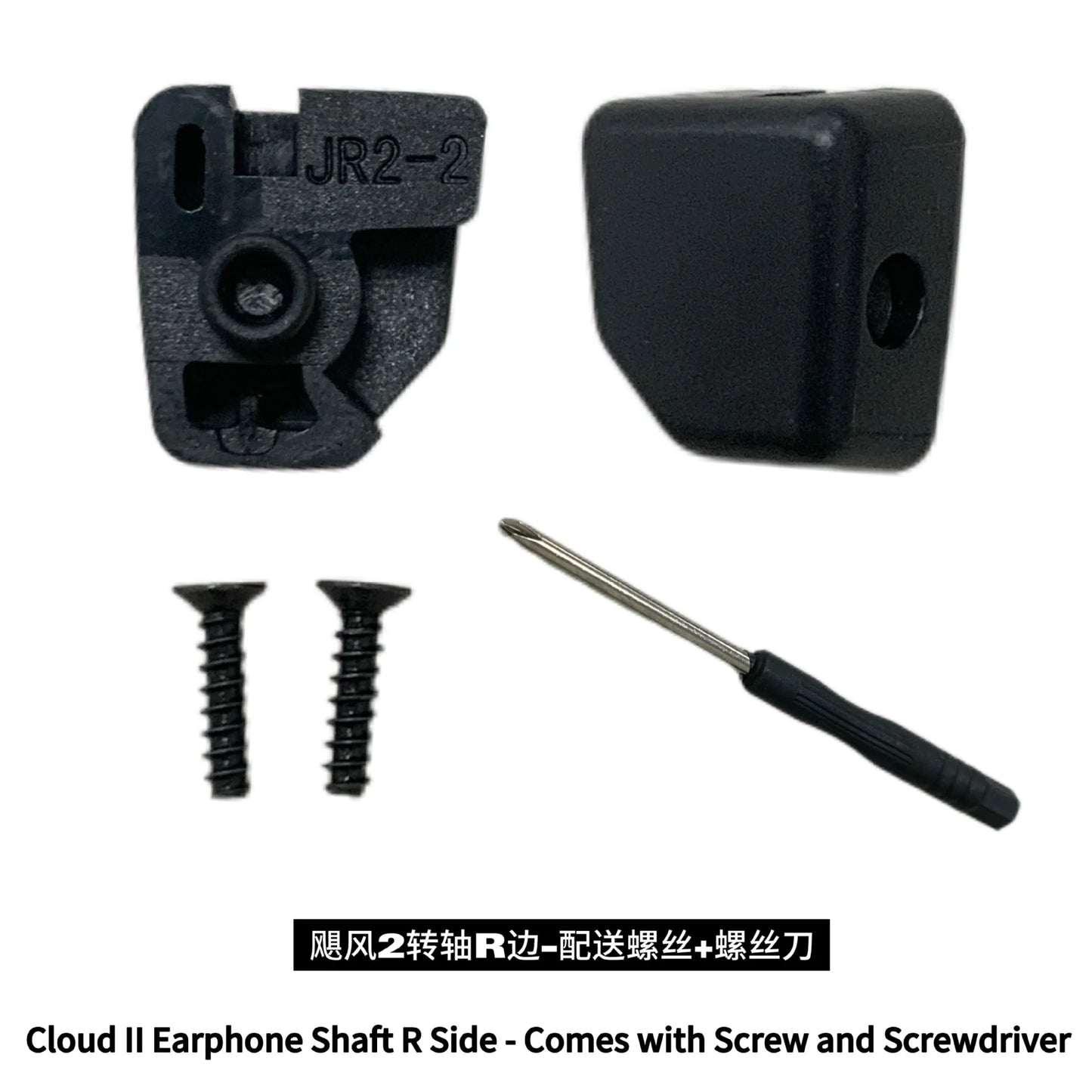Headband Buckle Lock for HyperX Cloud Silver/Core / Cloud II Wired Replacement HeadBand Connector Hinge Clip Cover Repair Part