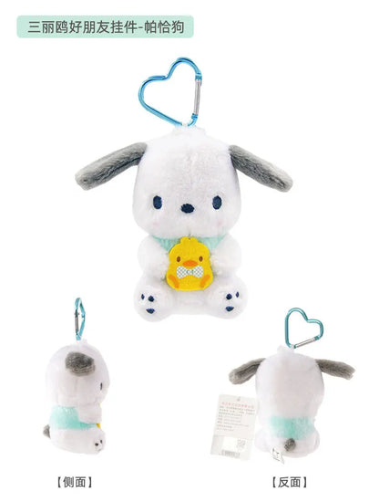 Genuine Sanrio Hello Kitty Kuromi Melody Pachacoo Cinnamoroll Stuffed Toy Pendant Cute Plush Toys Keyring Keychain Birthday Gift