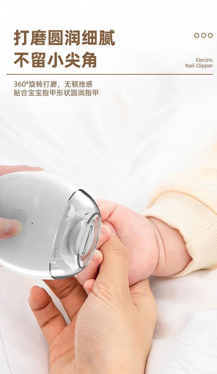 Semplice portatileElectric nail clipper, nail trimmer, fully automatic nail trimmer, baby, elderly, child, nail trimmer