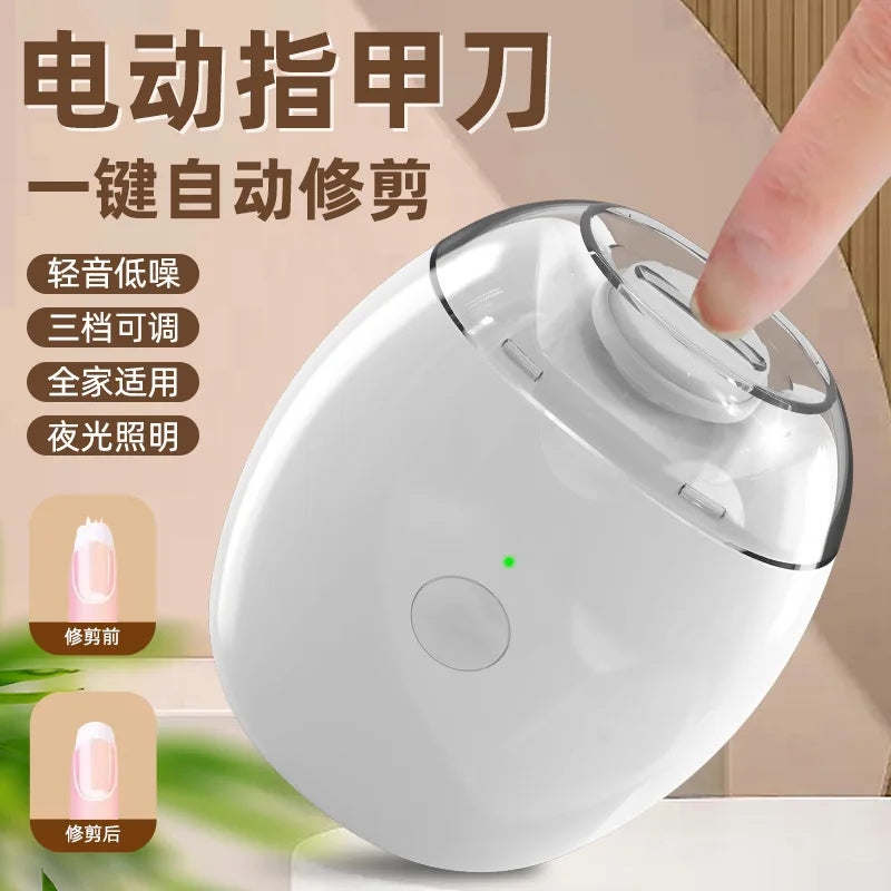 Semplice portatileElectric nail clipper, nail trimmer, fully automatic nail trimmer, baby, elderly, child, nail trimmer