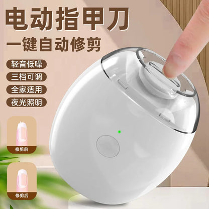 Semplice portatileElectric nail clipper, nail trimmer, fully automatic nail trimmer, baby, elderly, child, nail trimmer
