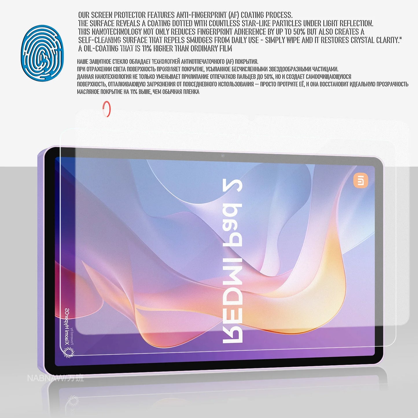 For Redmi Pad 2 Tempered Glass Screen Protector On Xiaomi Redmi Pad 2 11-inch Bubble-free Anti Scratch HD Film 2 Pieces