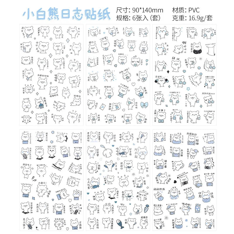 6Pieces/Set Transparent Pvc Waterproof Cartoon Sticker DIY Hand Account Decorative Stickers Kawaii Phone Cup Stickers