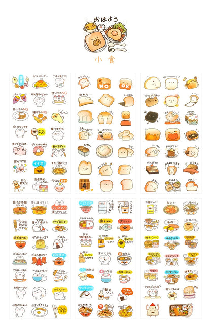 6Pcs/Lot Waterproof Cartoon Transparent Pvc Stickers DIY Hand Account Diary Decorative Stickers Kawaii Phone Cup Stickers