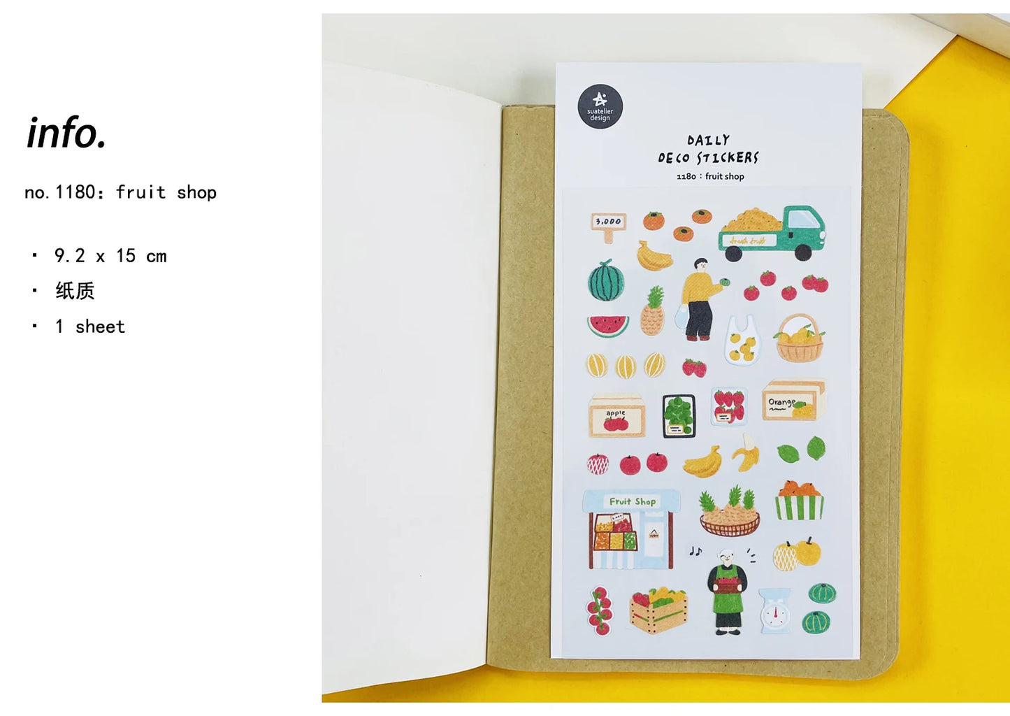 Korean Import Suatelier Travel Home Life Study Friend Stickers Scrapbooking Diy Journaling Diary Stationery Sticker School Gift