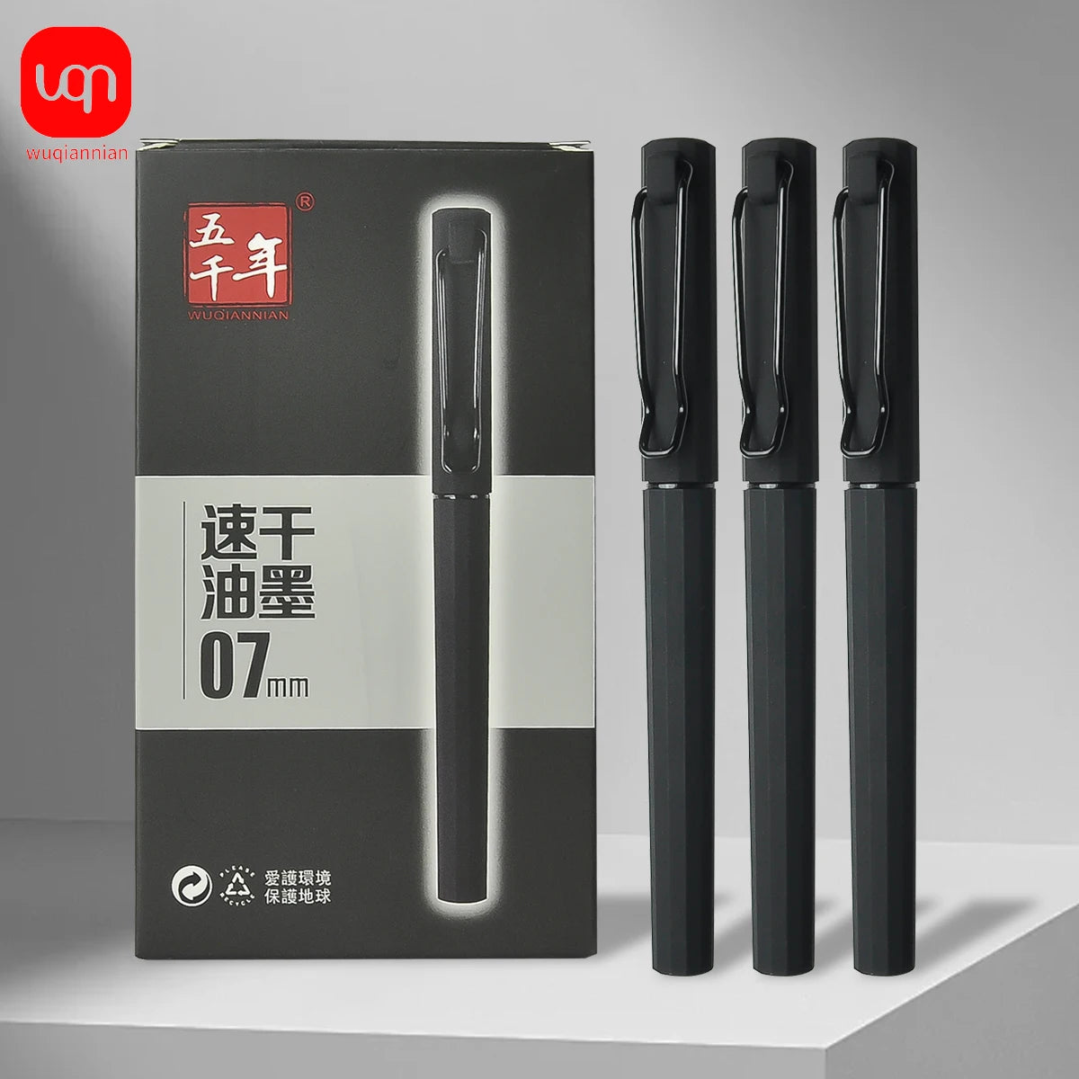 WQN-2/5/10PCS Simple Black Gel Pens, Smooth Writing, Comfortable to Hold, Signature Pens for School and Office Supplies