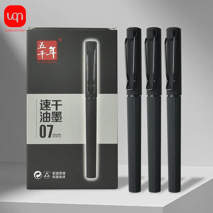 WQN-2/5/10PCS Simple Black Gel Pens, Smooth Writing, Comfortable to Hold, Signature Pens for School and Office Supplies