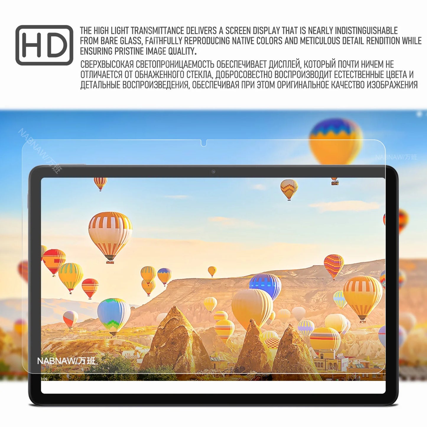 For Redmi Pad 2 Tempered Glass Screen Protector On Xiaomi Redmi Pad 2 11-inch Bubble-free Anti Scratch HD Film 2 Pieces
