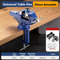 50mm Rotatable 1