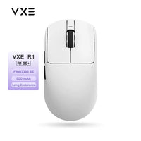 R1 SE Plus (White)