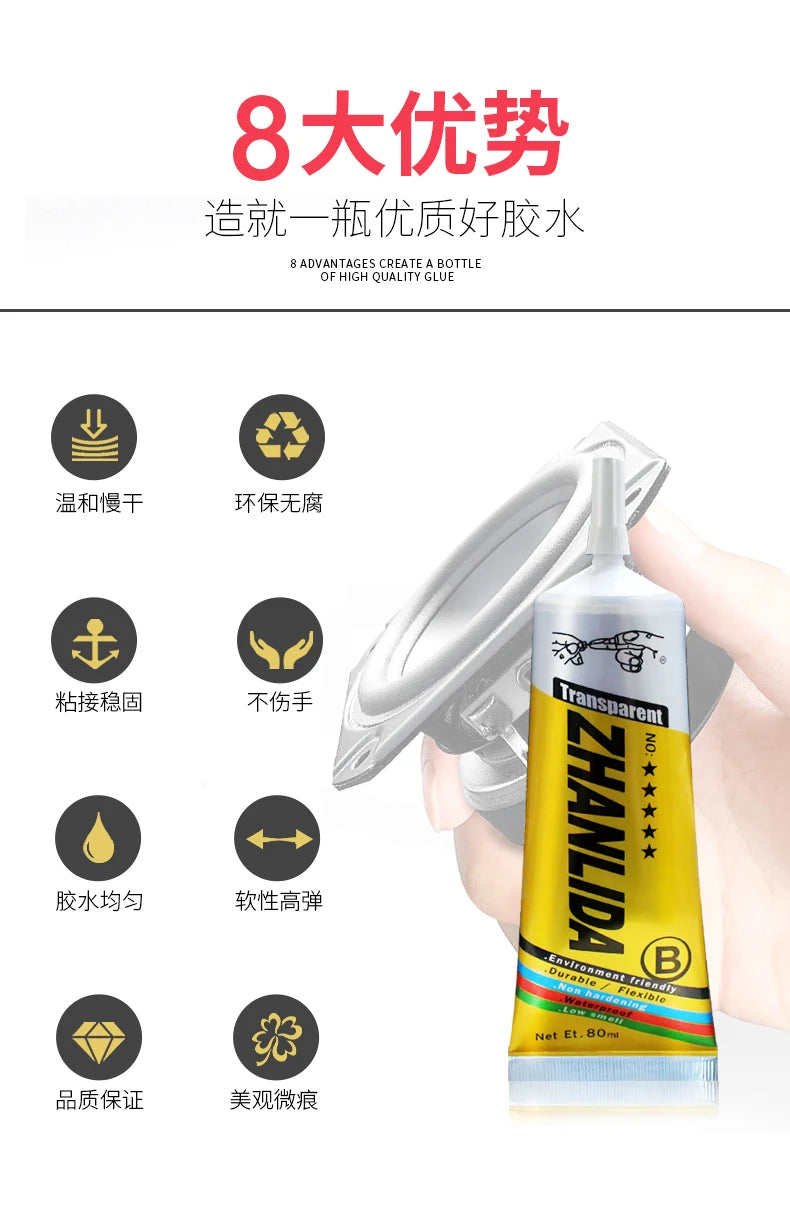 Zhanlida 15ml 50ml 80ml Black/transparent Speaker Repair Glue Foam Side Dust Cap Rubber Edge Cone Basin Strong Adhesive
