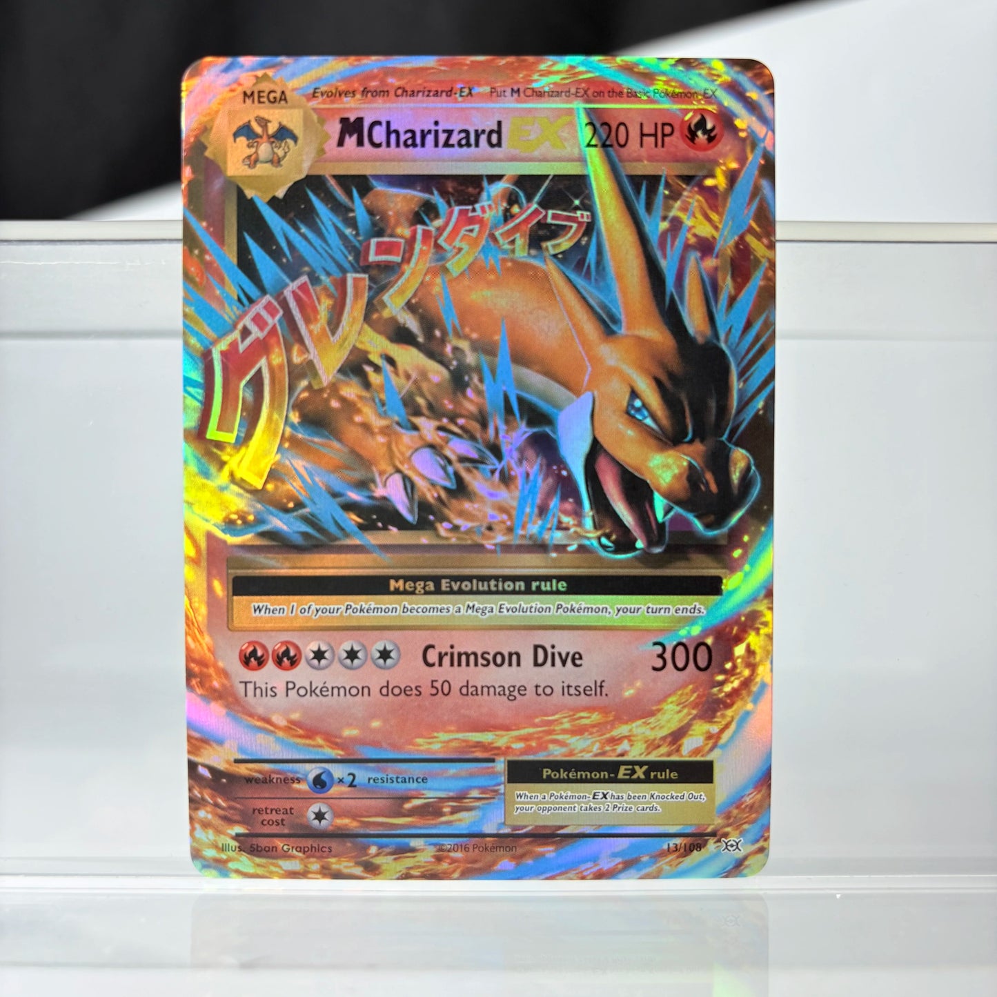 PKM Foil Collection PTCG Charizard Pikachu Mew EX Sylveon Singl PKM Holographic Cards PROXY Card Hobbies Rare Collection Battle