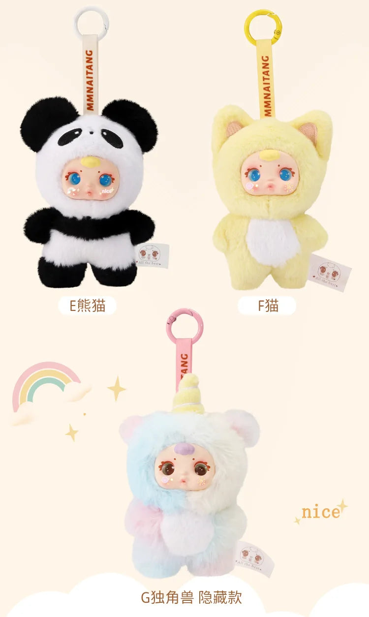 New Cute Milk Candy Keychain Mysterious Blind Box Car Key Decoration Backpack Pendant gift Doll A Birthday Present Blind Box