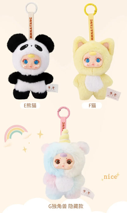 New Cute Milk Candy Keychain Mysterious Blind Box Car Key Decoration Backpack Pendant gift Doll A Birthday Present Blind Box