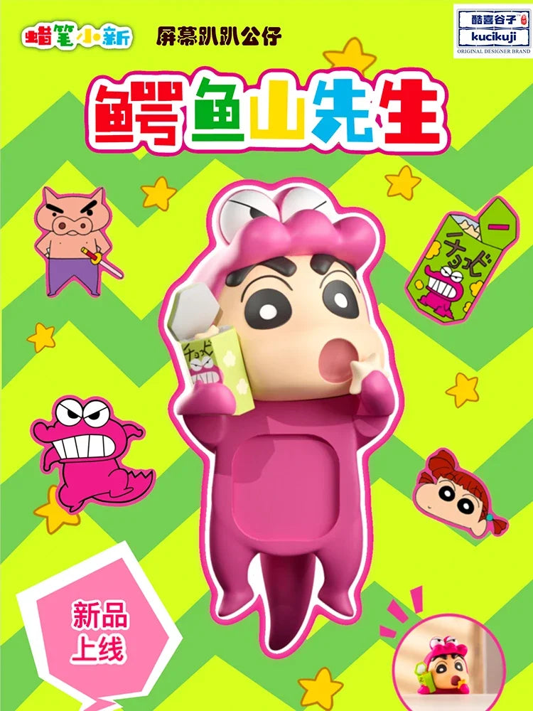 Official genuine Crayon Shin chan trendy toy mobile phone screen party doll car decoration figurine gift anime periphera