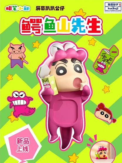 Official genuine Crayon Shin chan trendy toy mobile phone screen party doll car decoration figurine gift anime periphera
