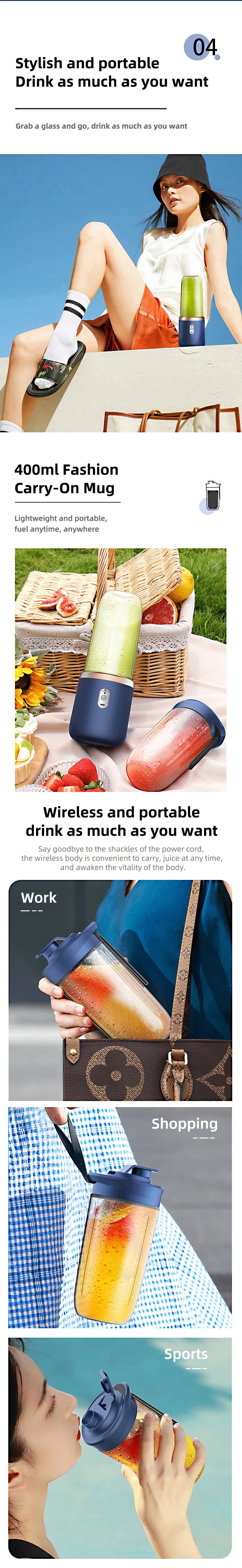 HOMEFISH New Student Home Use Multi-Function Juice Maker Portable Rechargeable Small Juice Cup