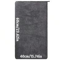 40cm x 60cm