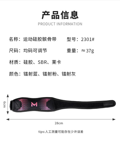1PCS Adjustable Patella Knee Strap Patellar Tendon Stabilizer Support Band Pain Relief for Soccer Basketball Running