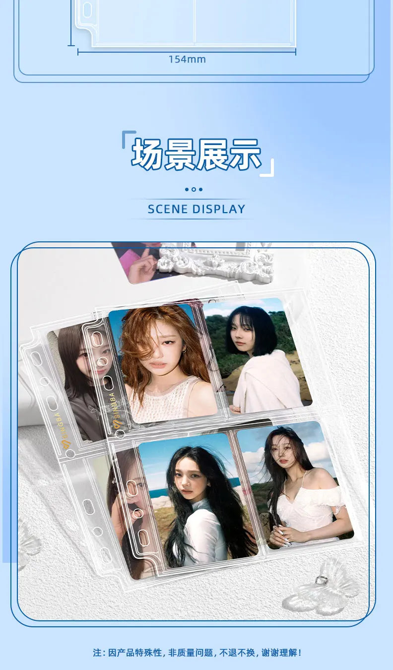 SINGBA New 10pcs Clear Sheets Sleeve Acid Free-No PP Loose-leaf Refills Pages for A5 Binder 4grid Pocket 3inch Photocard Protect