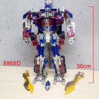 8868D NO BOX