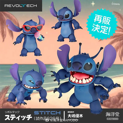 2025 New Kaiyodo Stitch Action Figure Revoltech Stitch Figurine Joint Mobile Model Toys Ko Version Collection Children Gifts