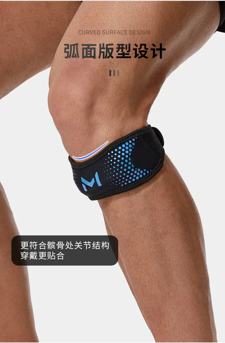 1PCS Adjustable Patella Knee Strap Patellar Tendon Stabilizer Support Band Pain Relief for Soccer Basketball Running