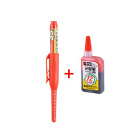red 1pen 1ink