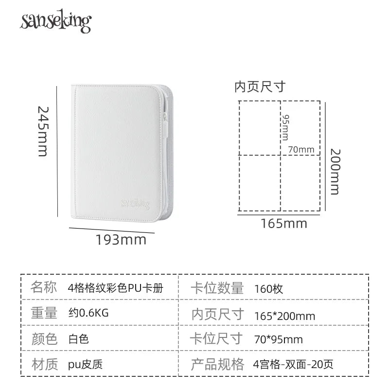 Premium Zipper 4/9/12 Pocket PU Card Binder - Aesthetic Pink & White Album for Pokemon Cards, Game Collection & Fan Photos