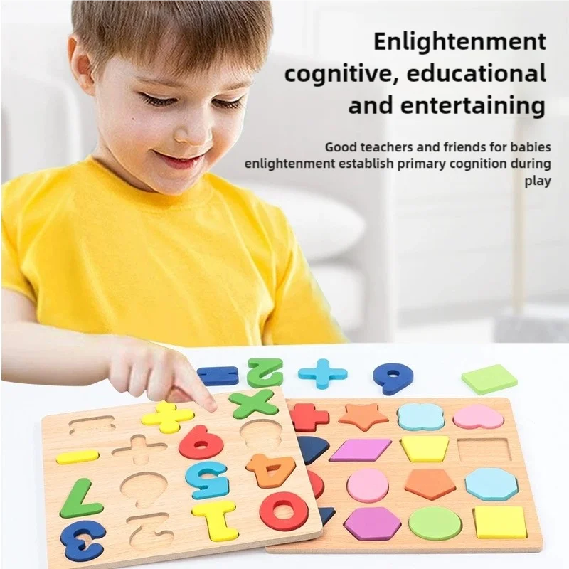 Kids Alphabetic Arithmetic Number Geometric Shapes Wooden Puzzle Montessori Preschool Learning Educational Game Toy for Children