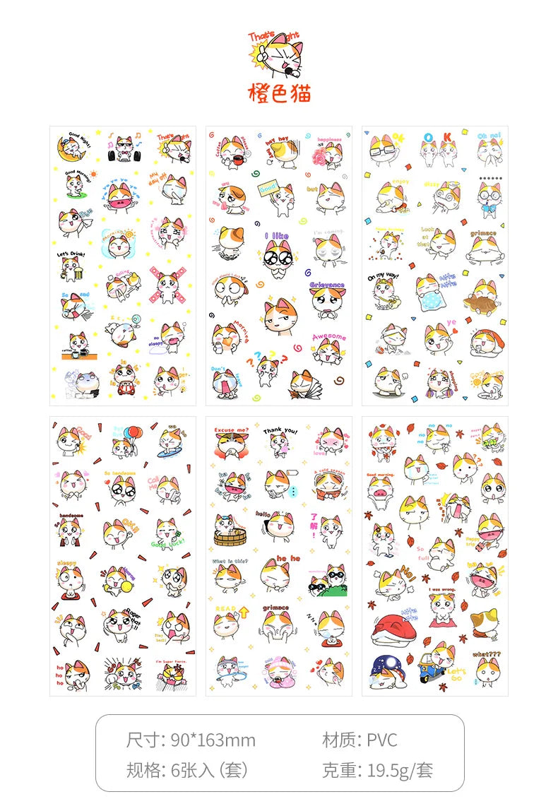 6Pcs/Lot Waterproof Cartoon Transparent Pvc Stickers DIY Hand Account Diary Decorative Stickers Kawaii Phone Cup Stickers