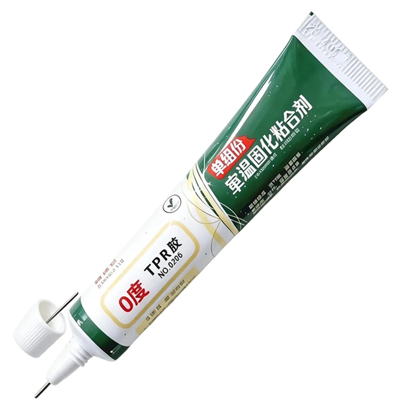 20ml TPR Glue for Squishies Toys,Room Temperature Curing Adhesive for Stress Ball Squishies Repairs,DIY Handcraft Studio