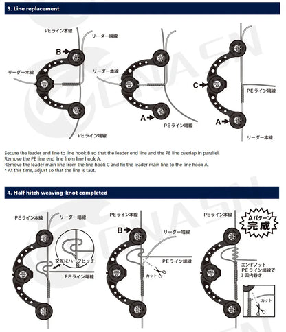 LEYDUN Fishing Tools GT FG PR Knotter Assist Line Leader Connection Knotting Machine Bobbin Winder Lines Wire Japan Knot Tool