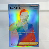 boss 200-192