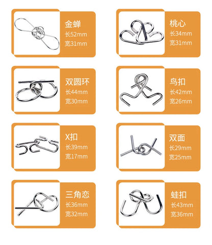 8Pcs/Set Metal Montessori Puzzle Wire IQ Logical Ability Training Stress Relief Toy for Children Adults Reliever Educational Toy