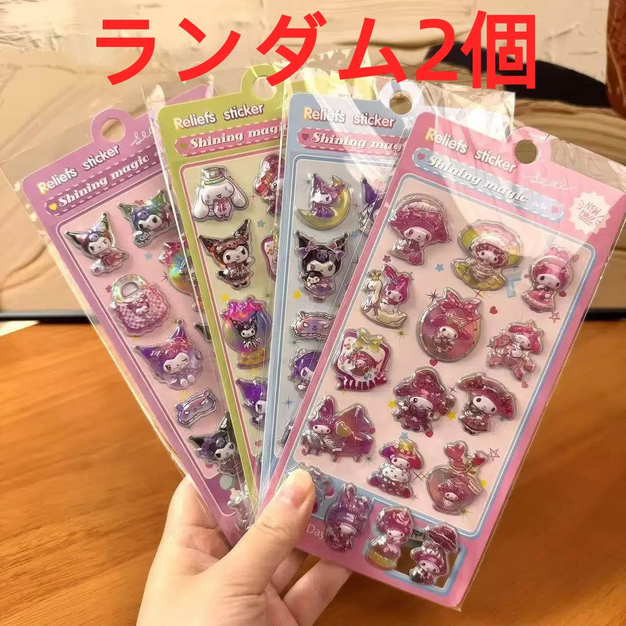 Kawaii Kuromi Cinnamoroll Melody 3D Embossed Double Layer Bubble Holographic Sticker for Scrapbook Phone Sticker ボンボン ドロップシール