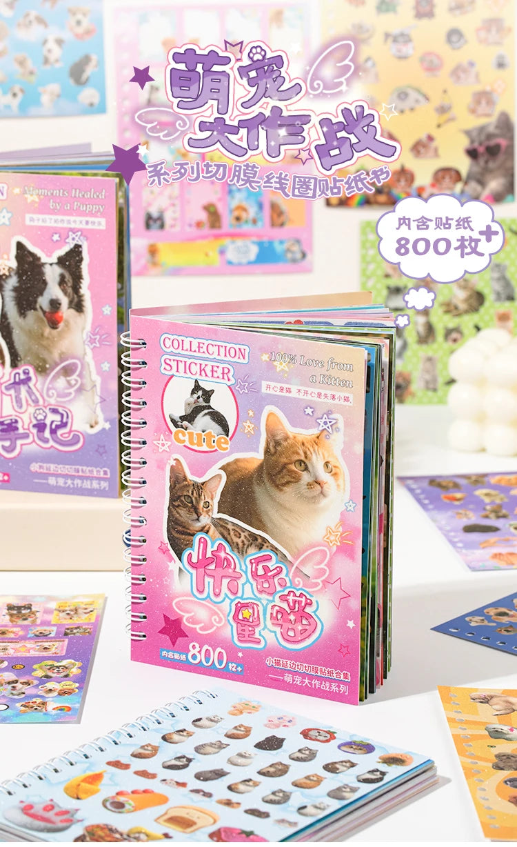 Cute Pets Theme Sticker Book 30 Sheets/Bag with Ring Binding for Scrapbooking DIY Collage Material Background Decoration