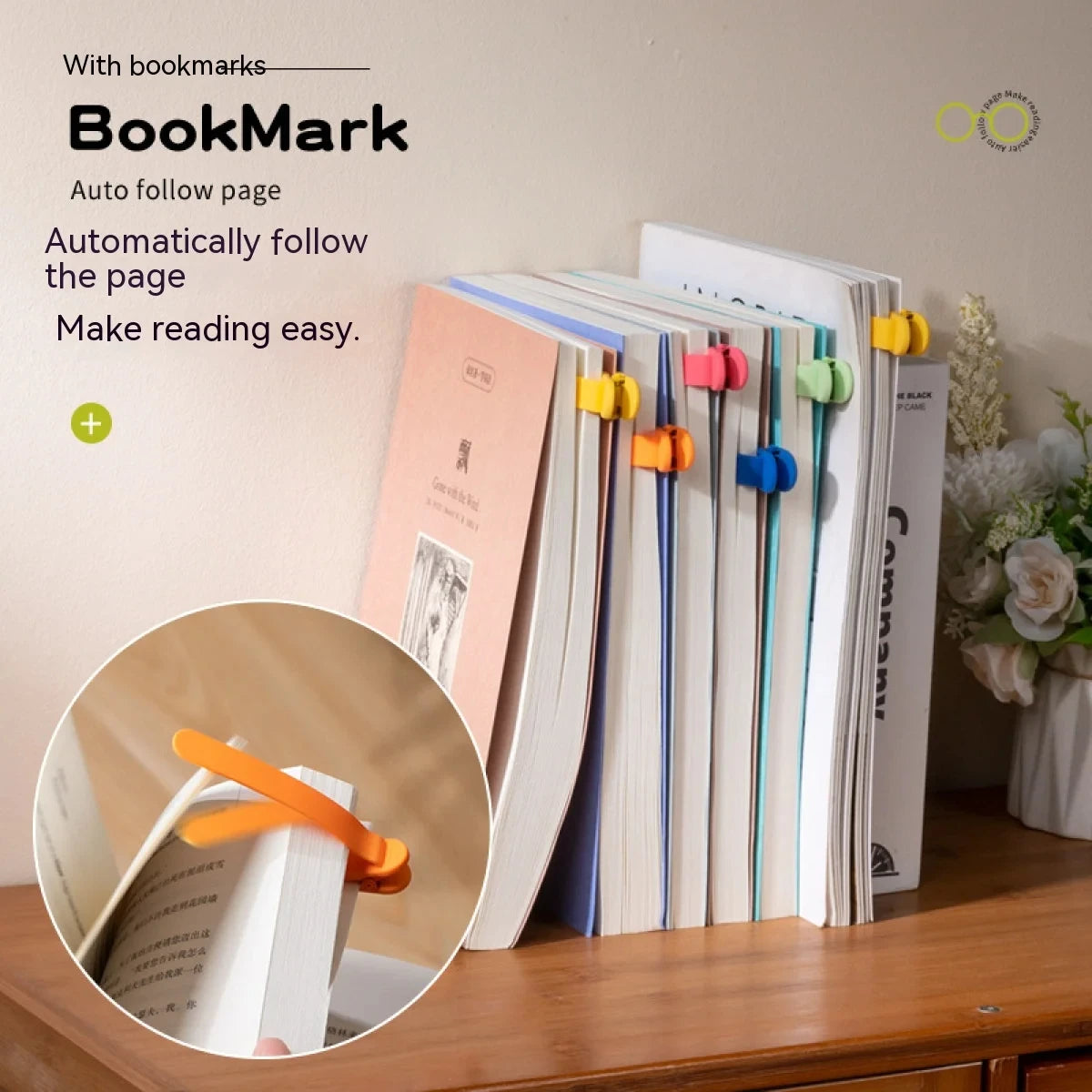 Automatic Bookmark, Silicone Reading Bookmark, Colorful Bookmark, Ideal Gift For Book Lovers, Essential Reading Accessory, For A