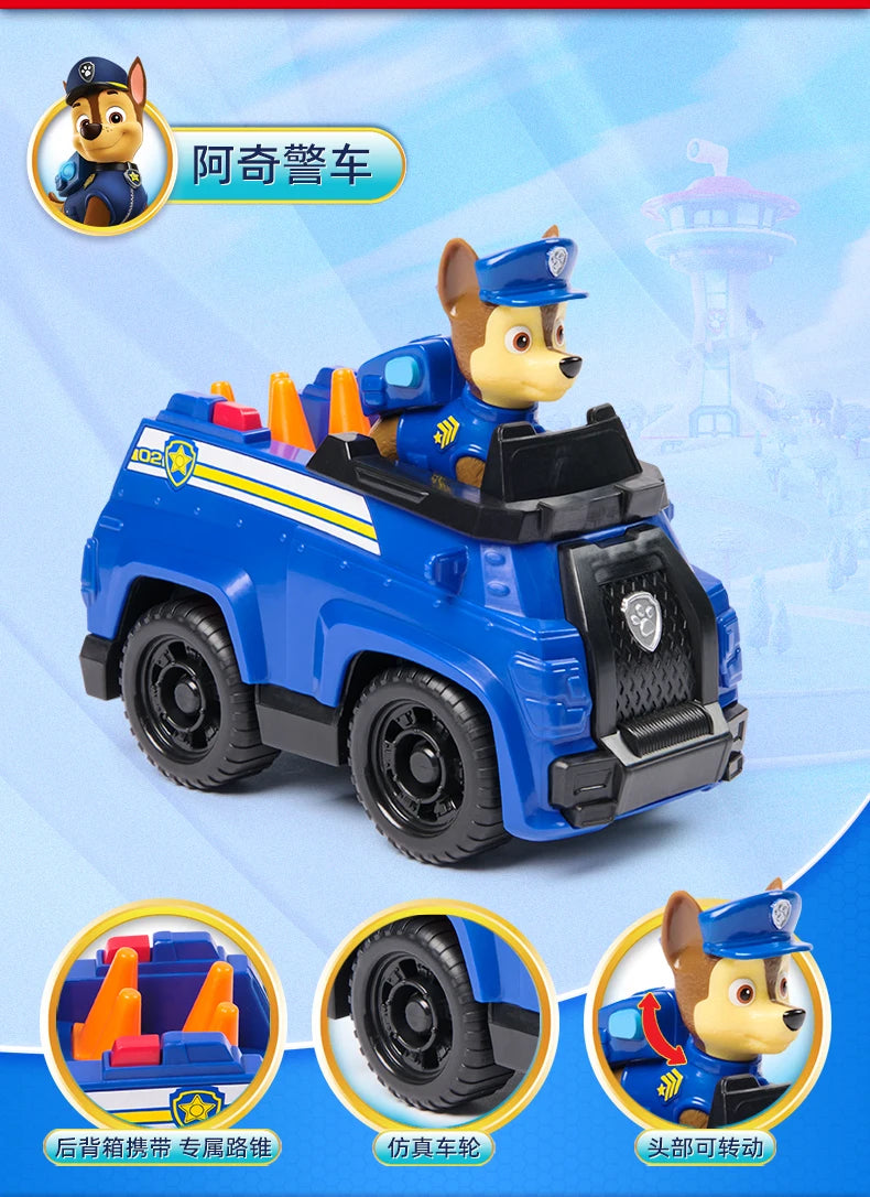 New Original PAW PATROL Vehicle Car Ryder Tracker Everest Chase Rex Skye Rocky Marshall Zuma Action Figure Toy Kid Birthday Gift