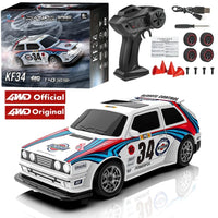 1-43 White Gift Box