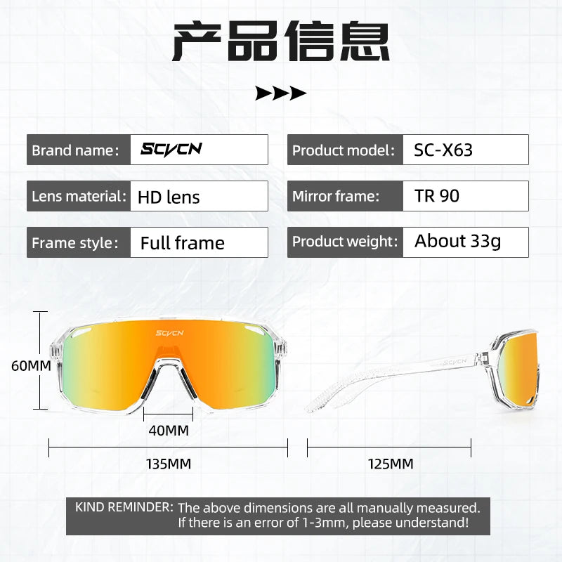 SCVCN Men Cycling Glasses Photochromic Sunglasses Mountain Bike Road Bicycle Eyewear MTB Cycle Goggles Sports UV400 Glasses Hot