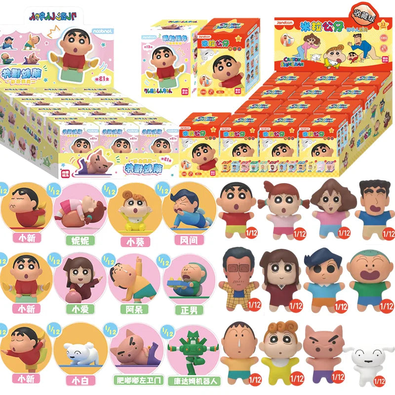 Crayon Shin-Chan Anime Figures Creative Peripheral Dinosaur Diary Baby Rice Grains Doll Model Blind Boxs Toys Children's Gifts