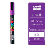 PC-3M Purple