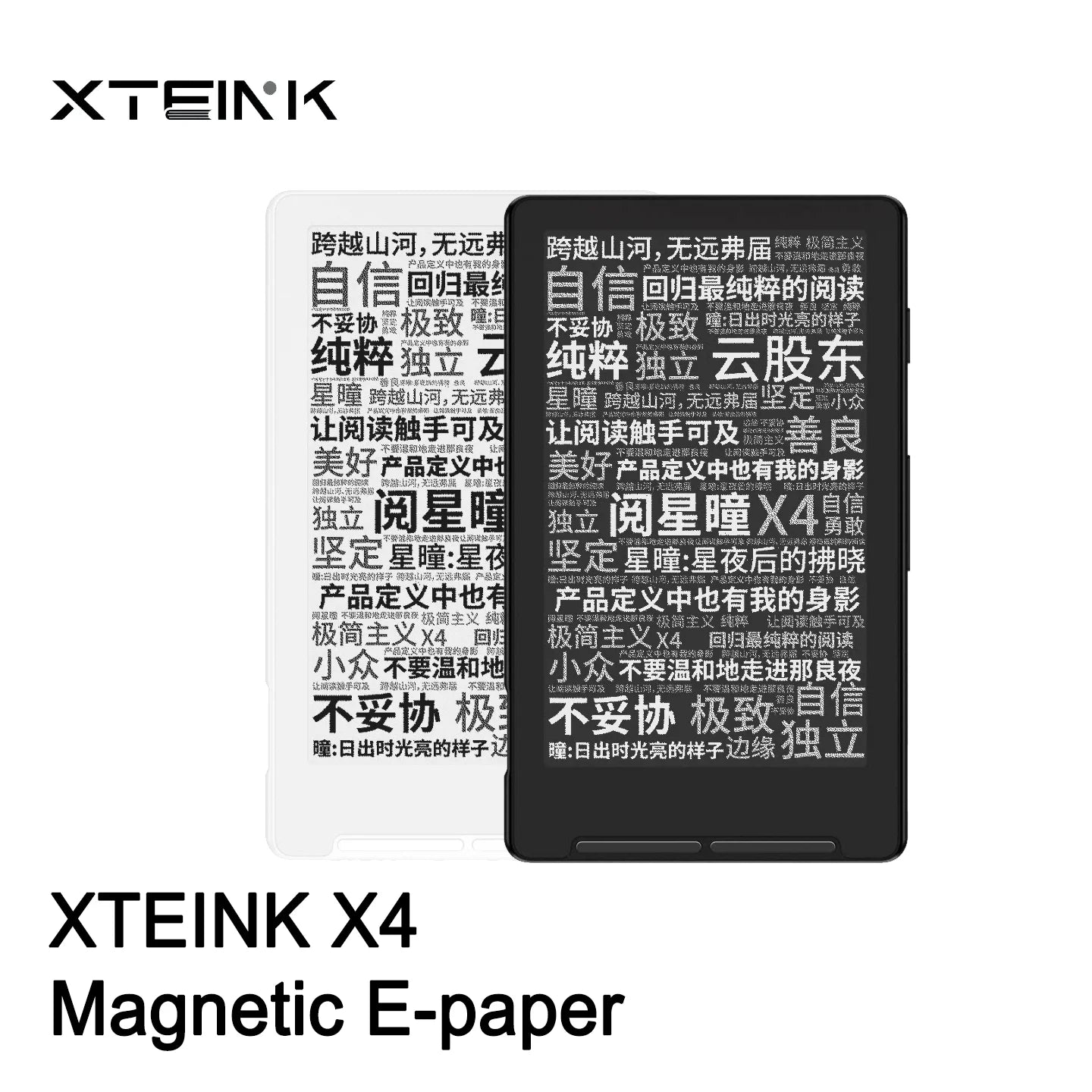 Xteink X4 X3 Magnetic Portable E Ink Reader Ultra Thin 4 3 Inch Small Screen Electronic Paper Reader Home Outdoor Daily Reading