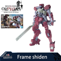 Gundam Frame shiden