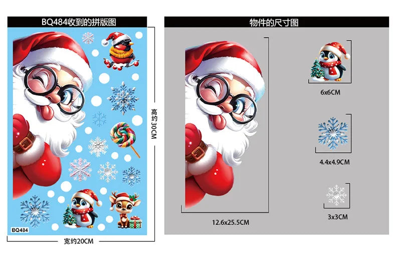 2025 Christmas Static Window Clings - Gingerbread Man Snowman Snowflake & Santa Claus Decals for Xmas Holiday Party Decorations