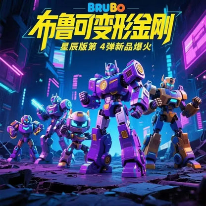 Blokees Transformation Optimus Shockwave Prime Megatron Starscream Bumblebee Anime Figure Robot Assembly Toys Blind Box Gifts