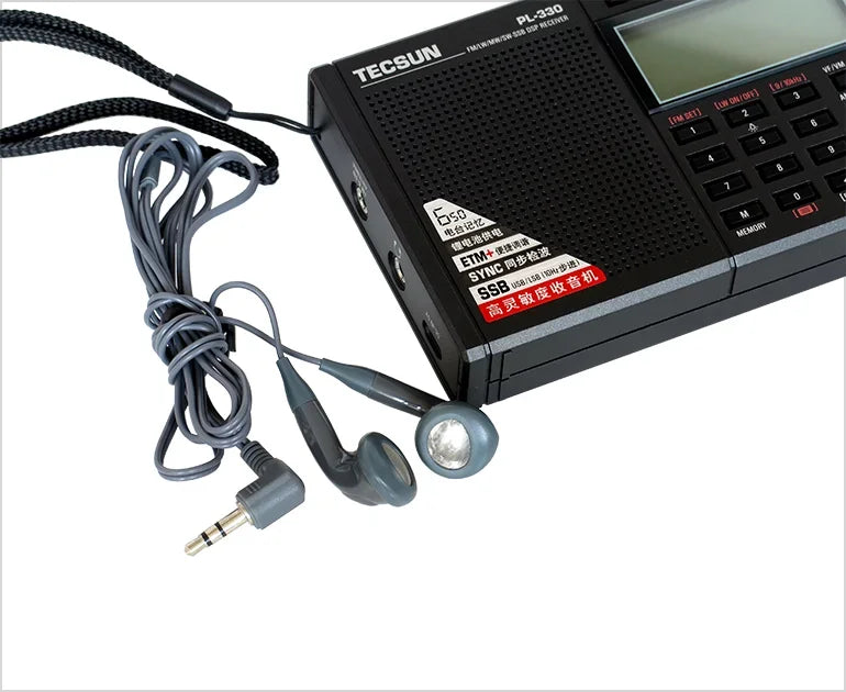 VIKEFON PL-330 FM/MW/SW/LW SSB DSP Full-Band Radio Multi-functional Portable Radio Receivers High Sensitivity Radio PL330